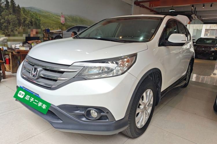 Used Honda CR-V 2013 2.0L 2WD Classic Edition