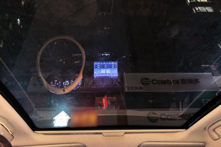 Used CHANGAN CS15 2016 1.5L Automatic Fashion Edition Headliner