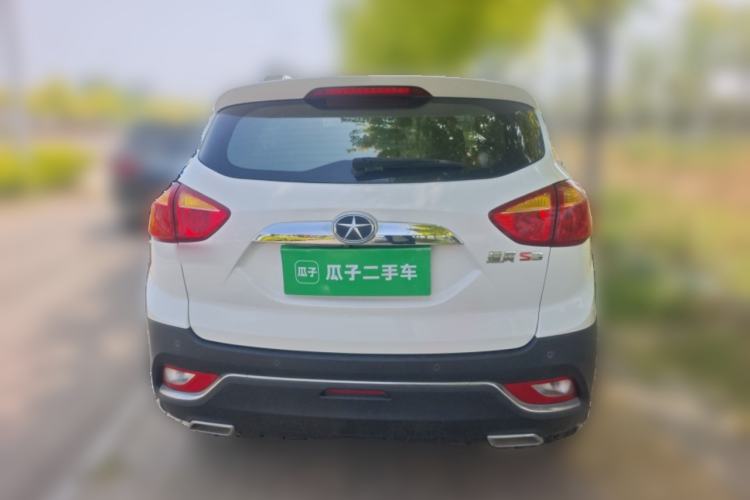 Used JAC Group Refine S3 2016 1.5L Manual Luxury Smart Version