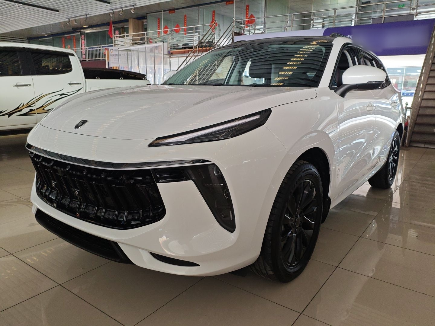 Parte inferior delantera