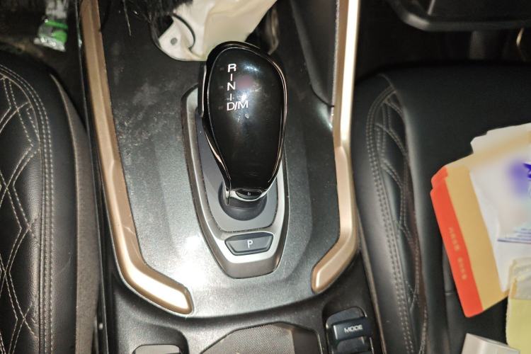 Used Haval H6 2021 1.5T Automatic Urban Edition Gear Lever