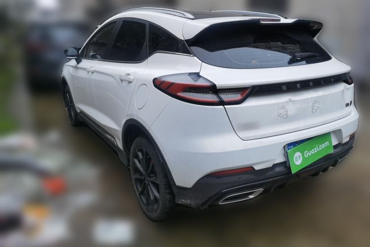 Used Geely Auto Emgrand S 2021 1.4T CVT Prestige Edition Exterior 3