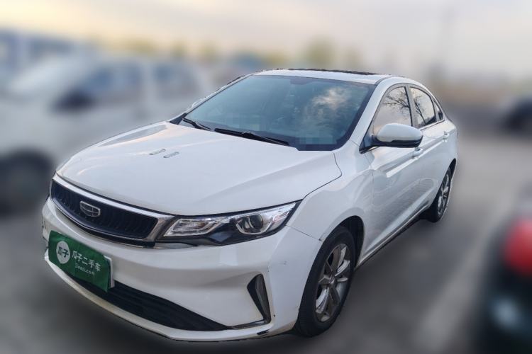 Used Geely Auto Emgrand GL 2020 1.4T CVT Luxury Model