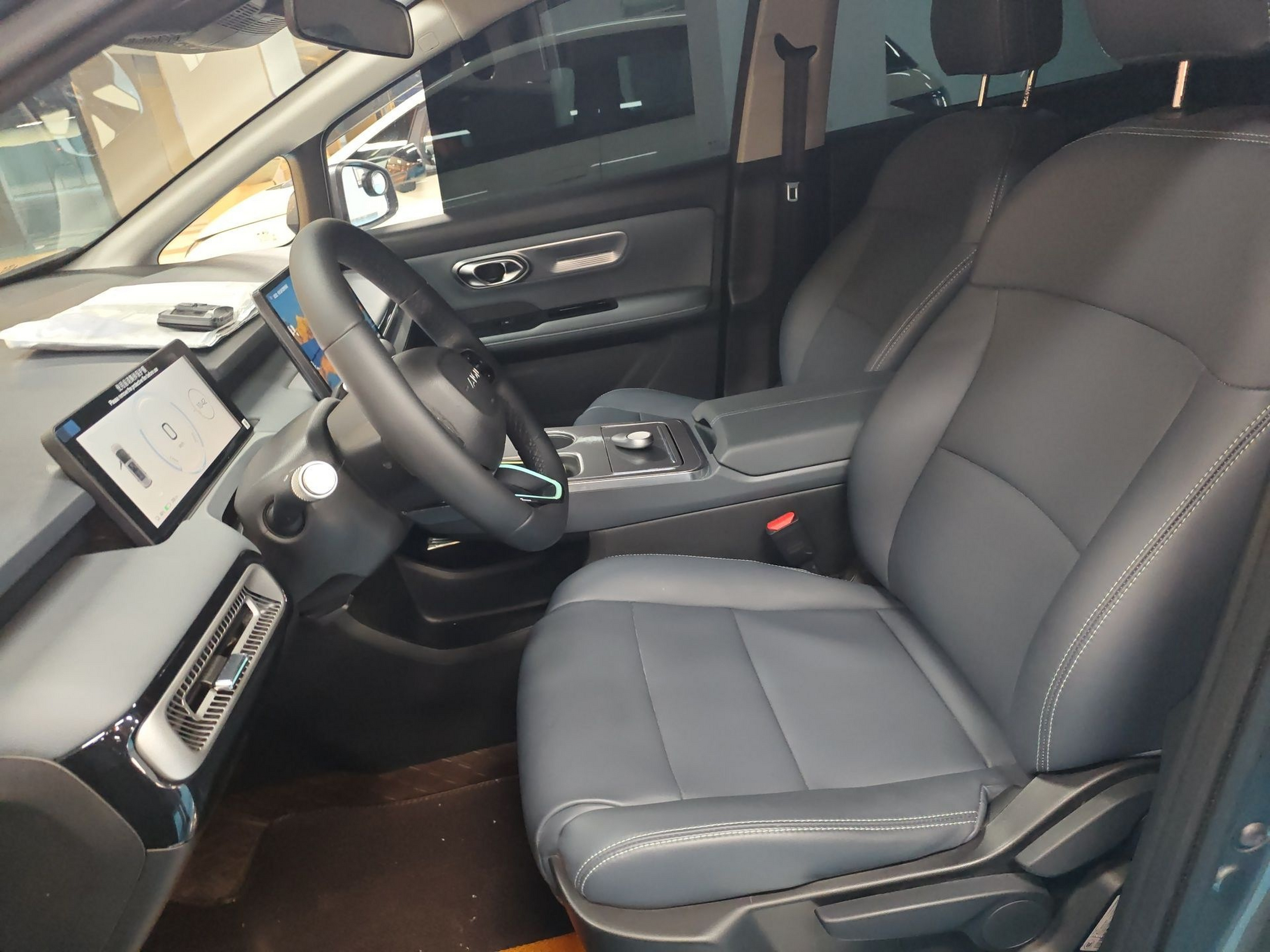 Front Interior