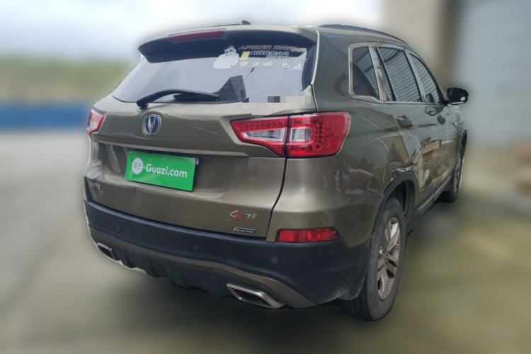 Used CHANGAN CS75 2016 1.5T Manual FENGSHANG Model Rear Right 45 Deg