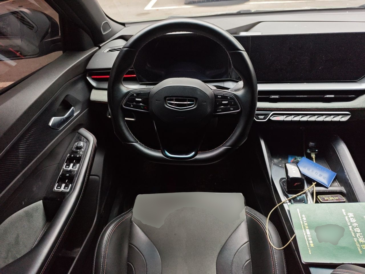 Geely Auto Binray 2022 Binrui COOL 1.5T DCT Electric Edition — снимка 10