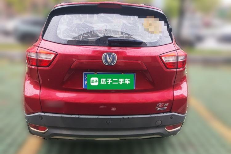 Used CHANGAN CS15 2016 1.5L Manual Comfort Edition Rear