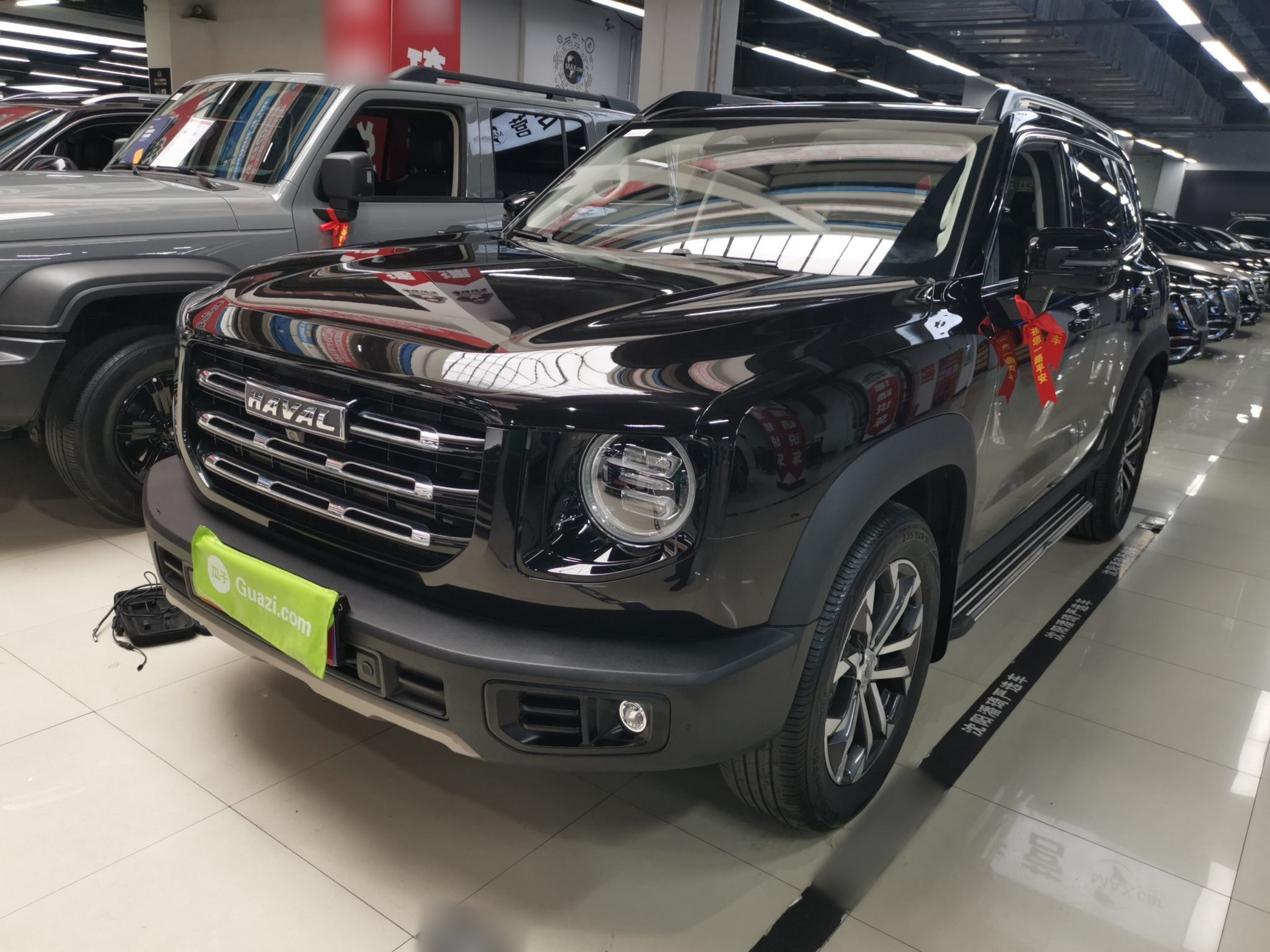 Under Front Bumper
