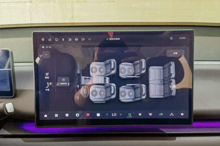 Used Leapmotor C16 2024 All-Electric 520 LiDAR Edition Interior 7