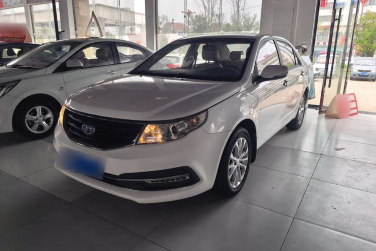 Used Geely Auto Vision 2015 1.5L Manual Elite Model