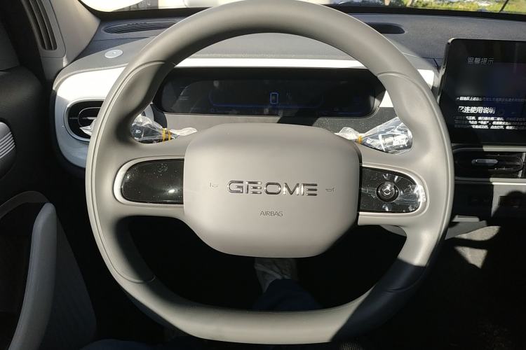 Used Geely Galaxy Panda 2025 210 km – Yuanqi Bear
