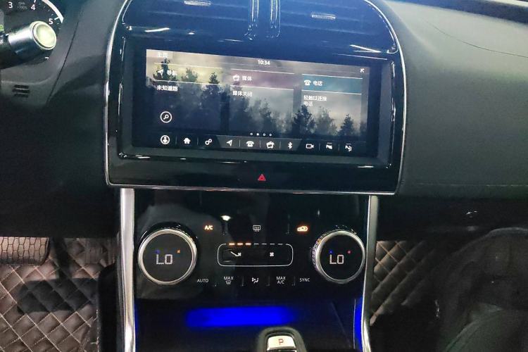 Used Jaguar XEL 2020 2.0T 200 PS S Advanced Elegance Edition