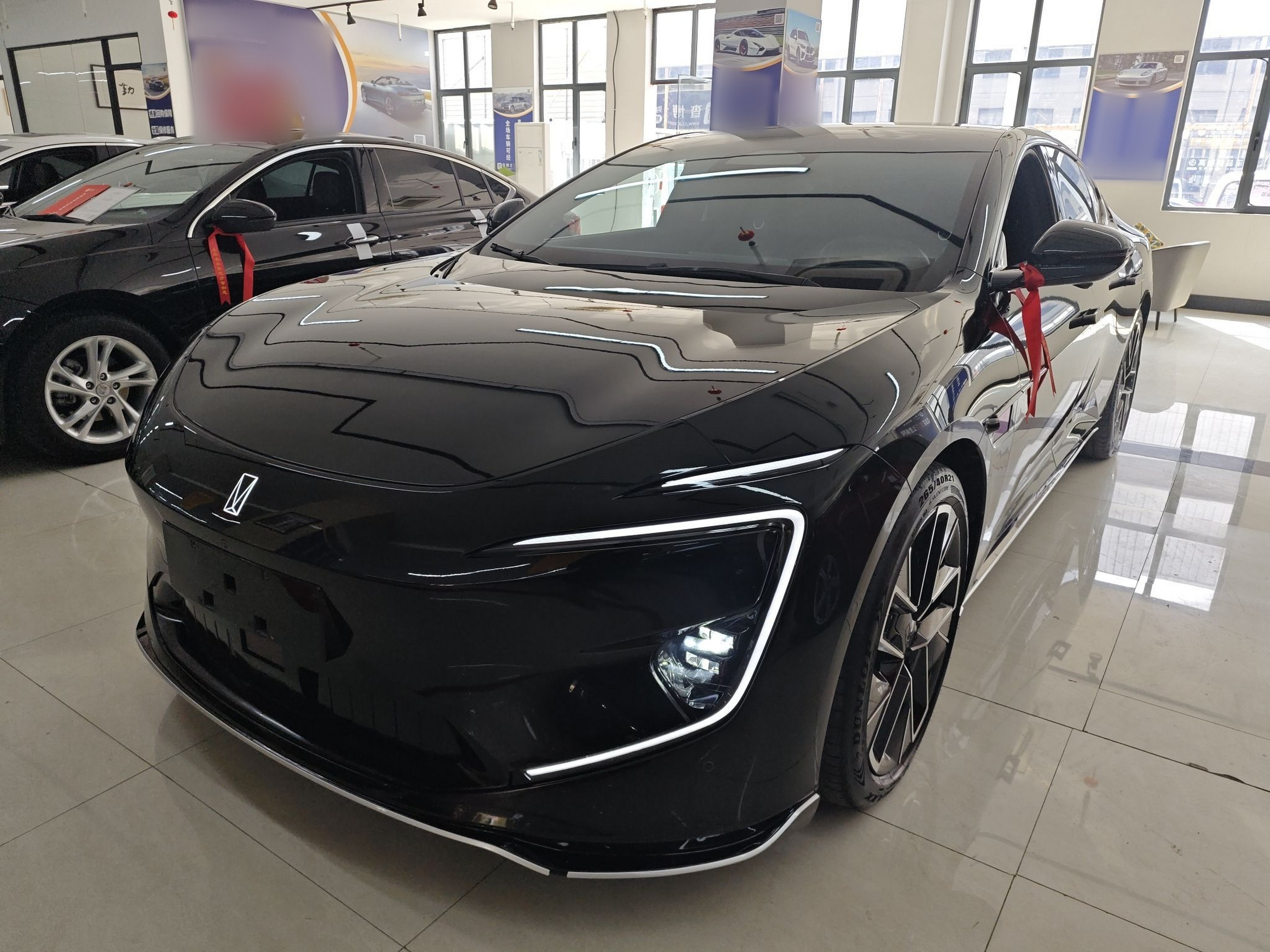 Under Front Bumper