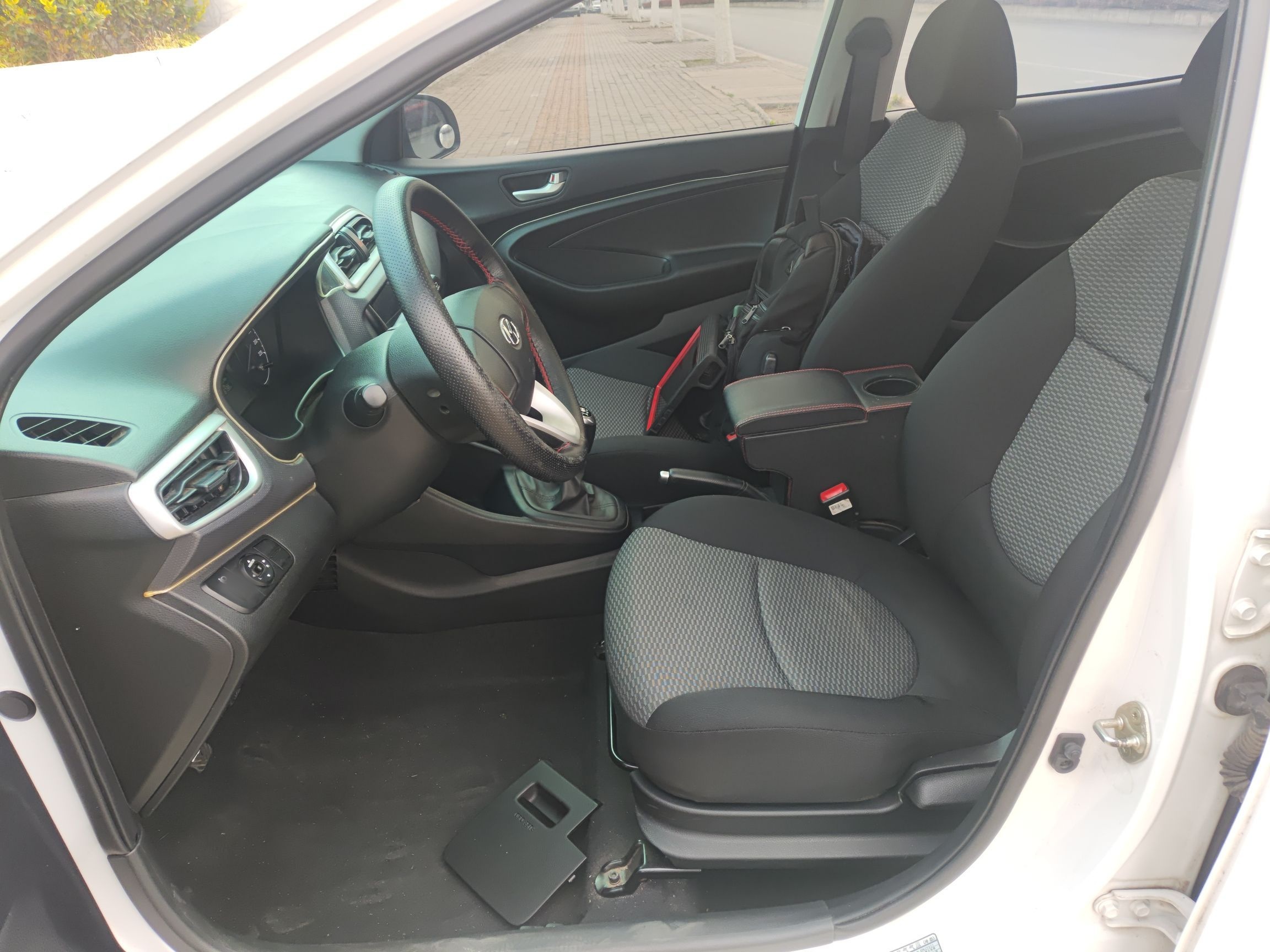 Front Interior