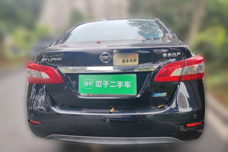 Used Nissan Sylphy 2014 1.6XV CVT Deluxe Edition Rear