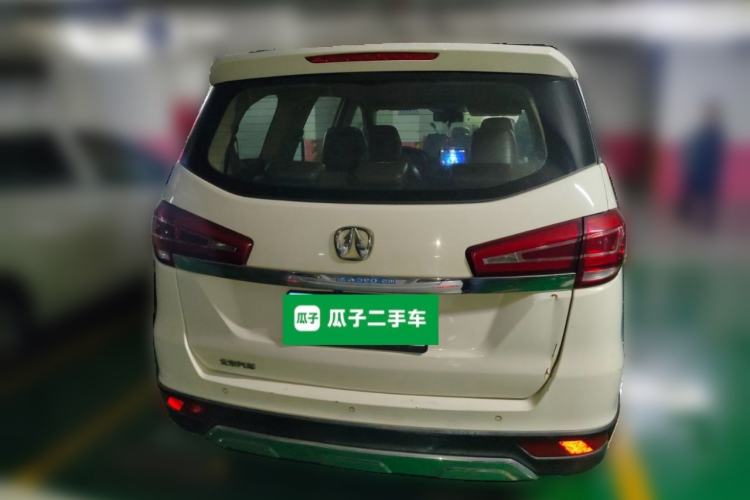 Used BAIC Weiwang M50F 2017 1.3T Comfort Edition