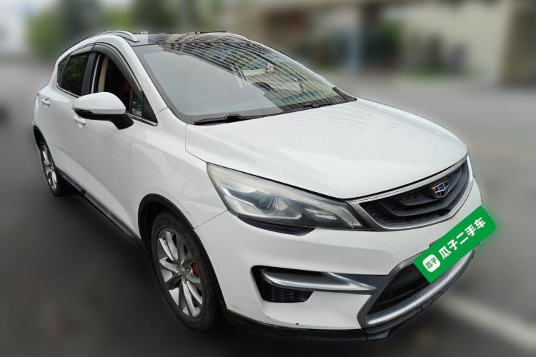Used Geely Auto Emgrand GS 2016 Sports Edition 1.8L Manual LingShang Model Front Right 45 Deg
