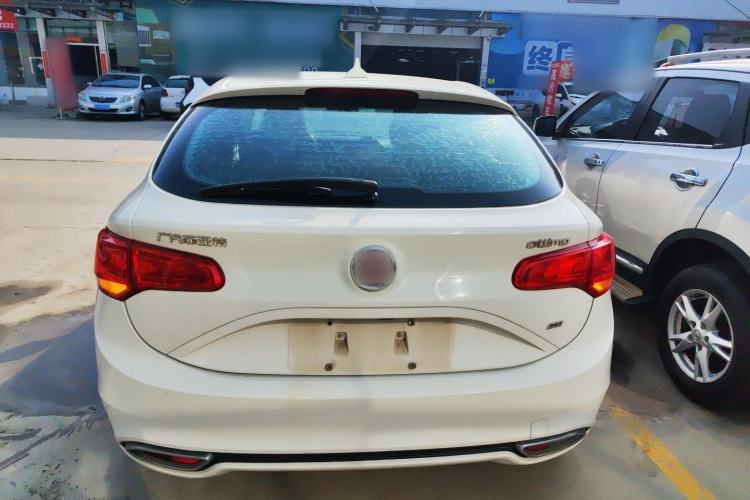 Used Fiat Ottimo 2014 1.4T Automatic Fashion Edition
