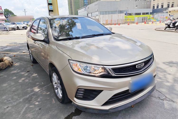 Used Geely Auto Vision 2020 1.5L CVT Asian Games Edition
