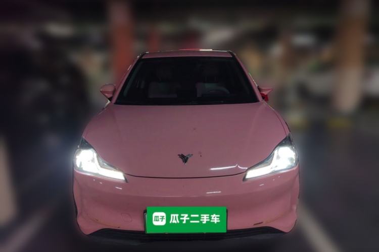 Used NETA V 2021 Witch Edition Front