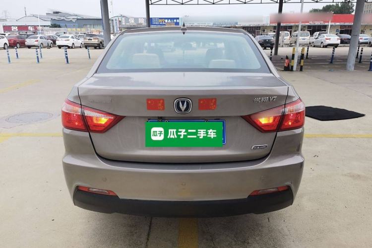 Used Changan Alsvin V7 2015 1.6L Automatic Enjoyment Model China IV Standard