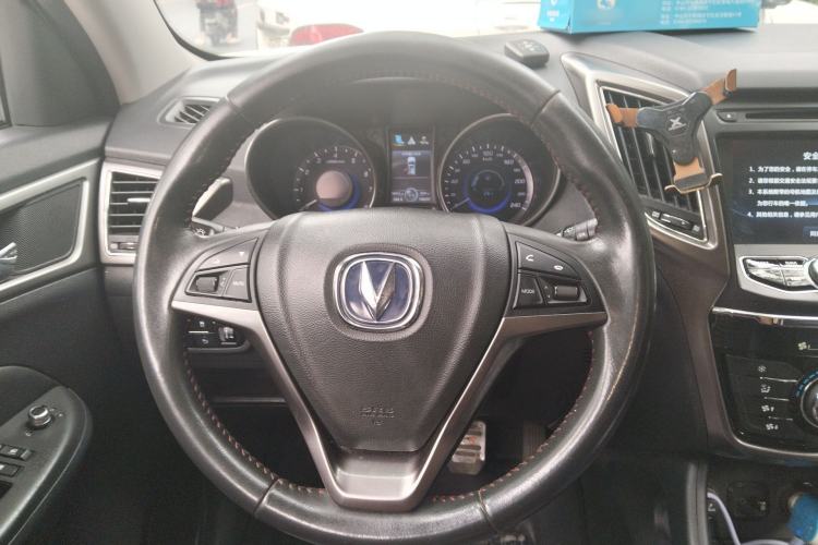 Used CHANGAN CS75 2016 2.0L Manual Luxury Version China V Standard