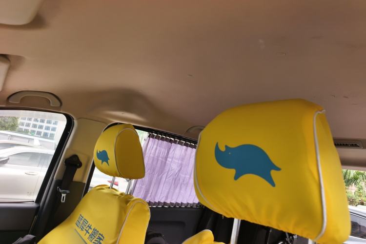 Used Jinbei F50 2017 1.6L Manual Elite Model