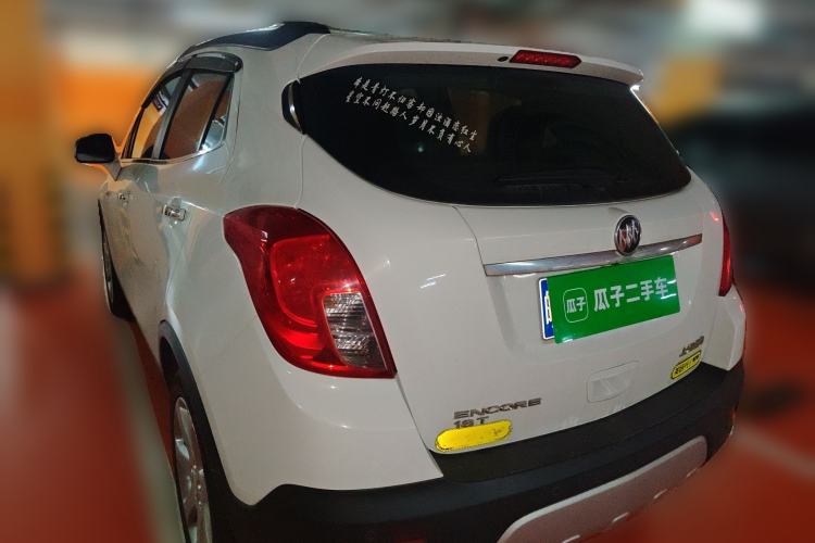 Used Buick Encore 2015 1.4T Automatic Two-Wheel Drive Urban Leading Model