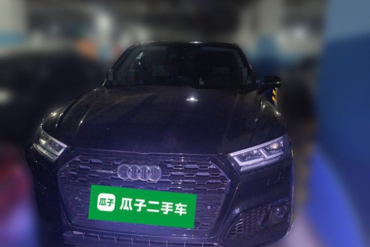 Used Audi Q5L 2020 45 TFSI Prestige Fashion Model
