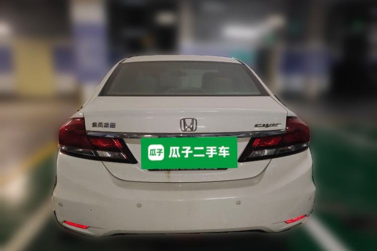 Used Honda Civic 2014 1.8L Automatic Classic Edition
