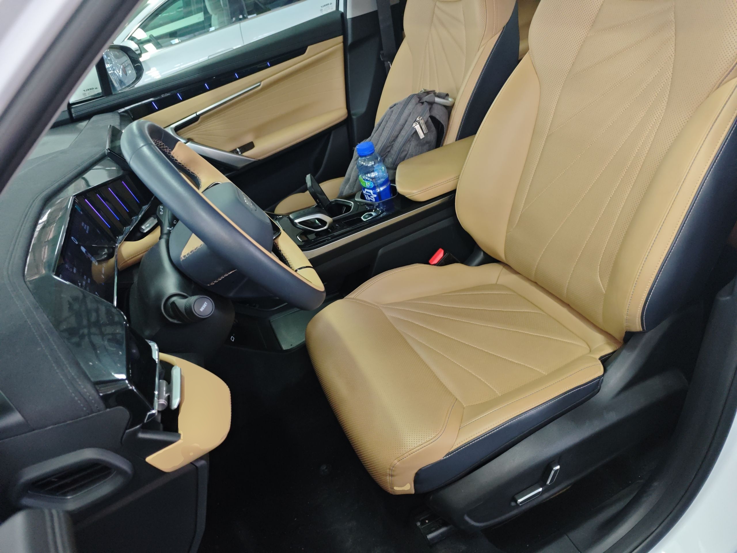Front Interior