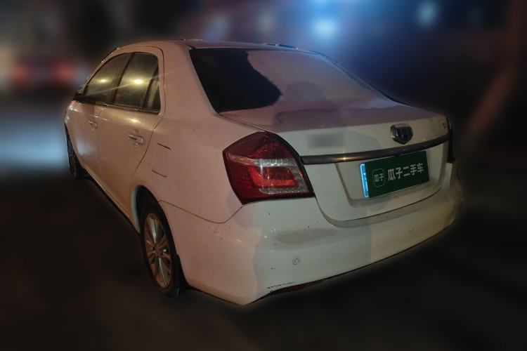 Used Geely Auto Diamond 2016 1.5L Manual Elite Edition
