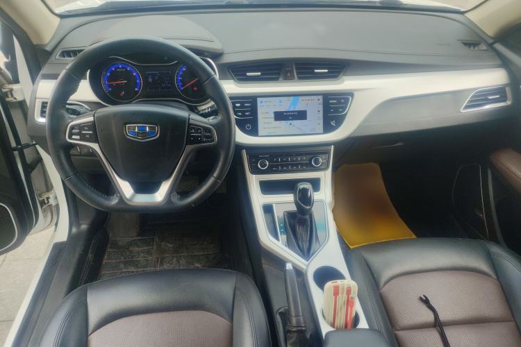 Used Geely Auto Vision 2018 1.5L Automatic Happiness Edition