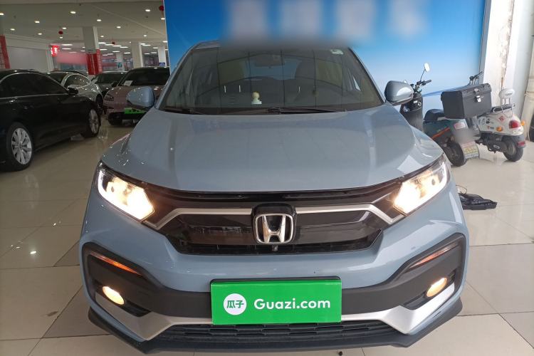 Used Honda XR-V 2020 1.5L CVT Comfort Version Front