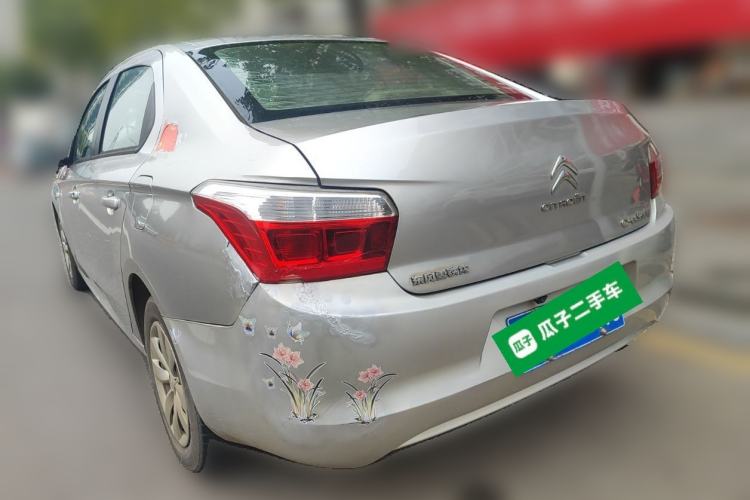 Used Citroen Elysee 2014 1.6L Manual Fashion Edition
