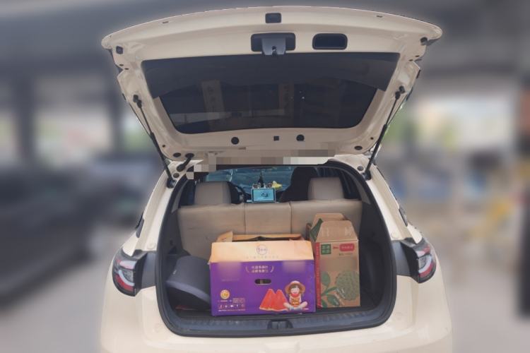 Used Geely Galaxy Geome 2025 310km Youth Edition Trunk