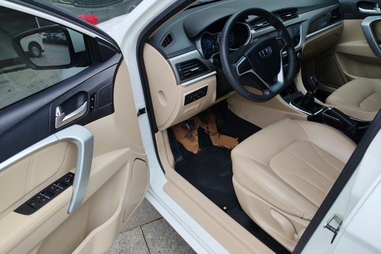 Used Geely Auto Emgrand 2017 Sedan Million Edition 1.5L Manual Luxury Model