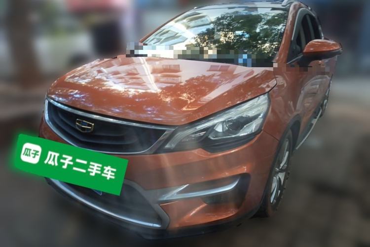 Used Geely Auto Emgrand GS 2016 Sport Edition 1.3T Manual LingShang Model