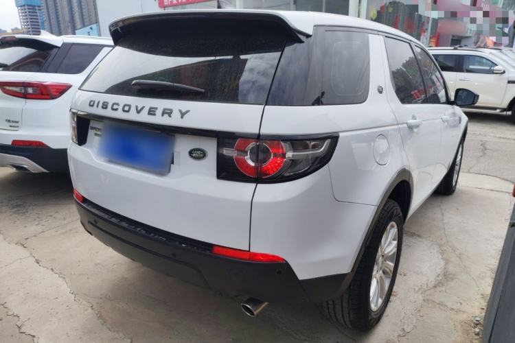 Used Land Rover Discovery Sport 2017 2.0T PURE
