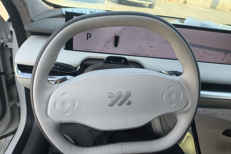 Used IM L7 2022 Dynamic Model
