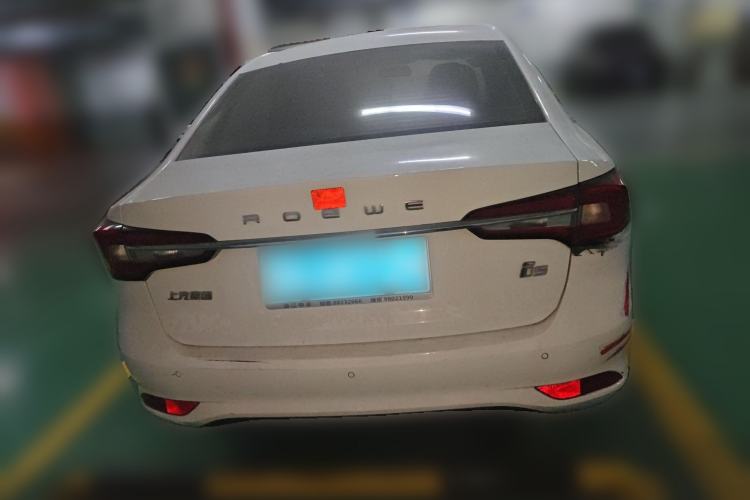 Used Roewe i5 2019 1.5L Manual 4G Connectable Langhao Edition