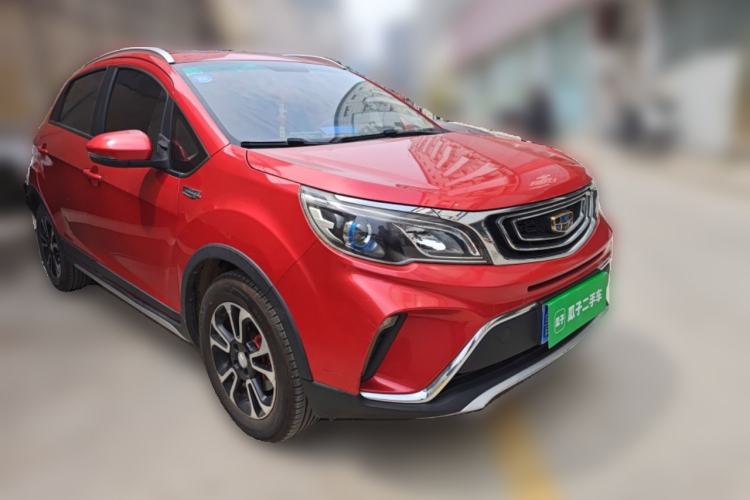 Used Geely Auto Vision X3 2017 1.5L Automatic Luxury Model Front Right 45 Deg