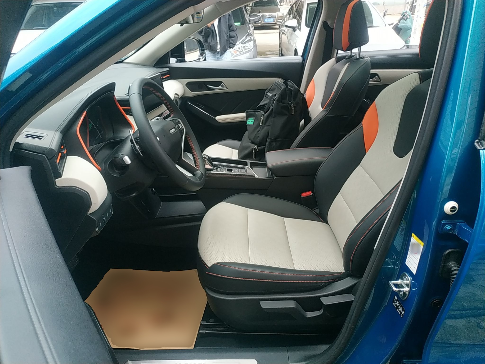 Переднее сиденье в автомобиле