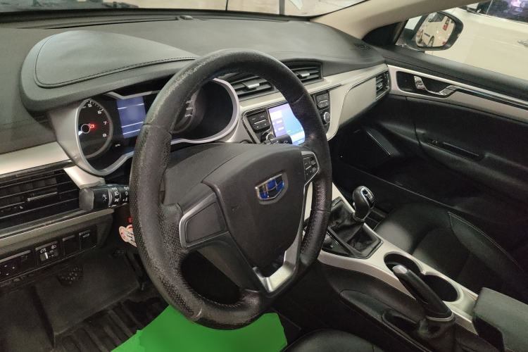 Used Geely Auto Emgrand GL 2017 1.3T Manual Elite Model
