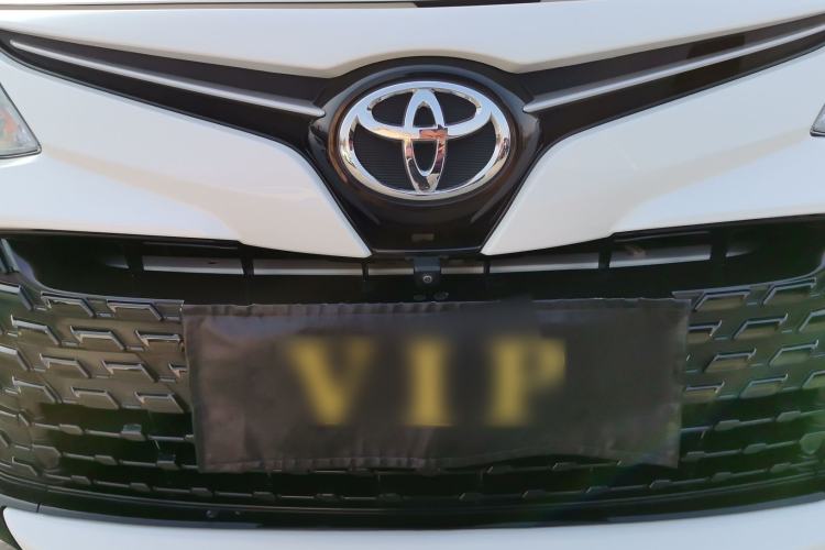 Used Toyota Vios FS 2017 1.5L CVT Fengchi Edition
