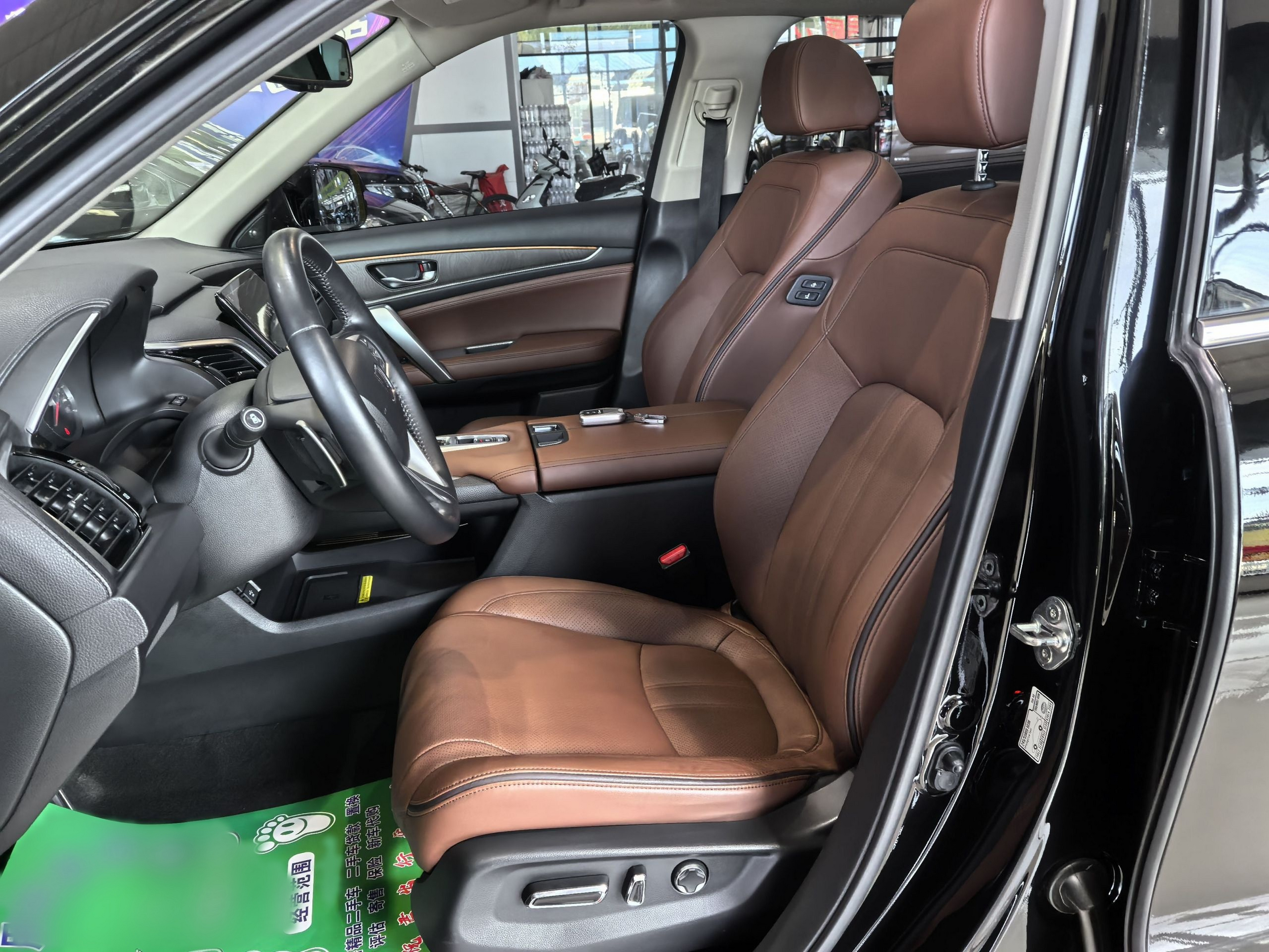 Interior delantero