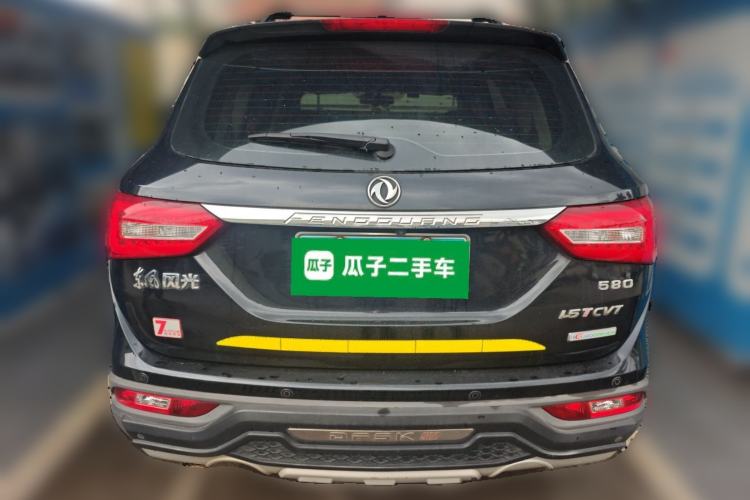 Used Dongfeng Fengon 580 2017 1.5T CVT Luxury Model Rear