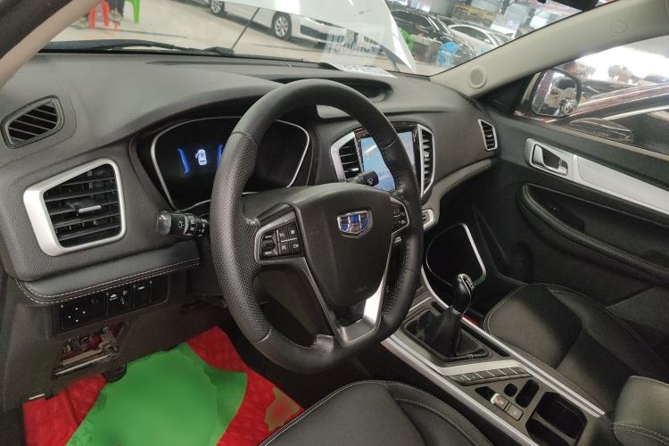 Used Geely Auto Vision X6 2018 1.8L Manual 4G Connect Luxury Edition
