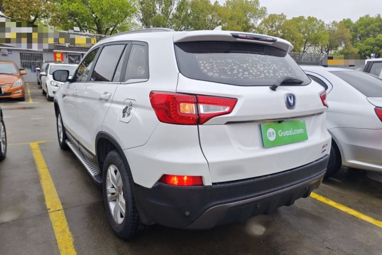 Used CHANGAN CS75 2016 2.0L Manual Luxury Version China V Standard Exterior 2