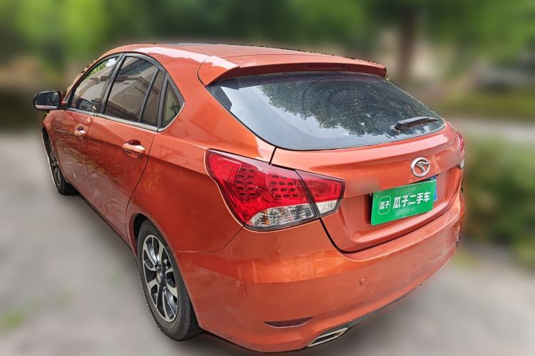 Used Soueast V6 Lingshi 2013 1.5L CVT Elite Edition Rear Left 45 Deg